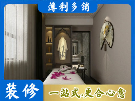 北京正规衣帽间装修