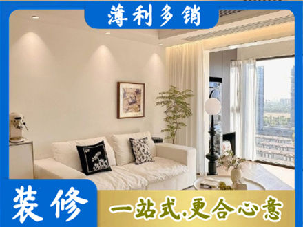 北京正规背景墙装修