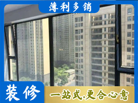北京阳台防坠网