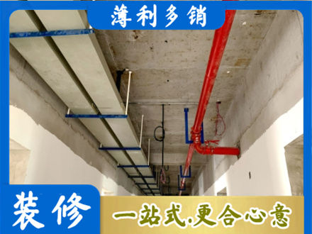 北京水电工程安装