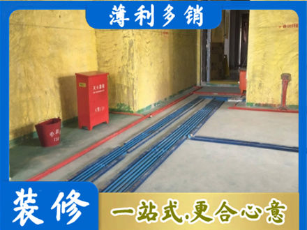 北京水电工程设计