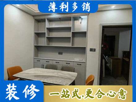 北京专业餐边柜定制