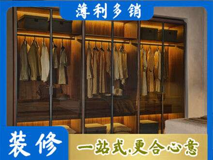 北京定制衣柜鞋柜餐边柜10.jpg