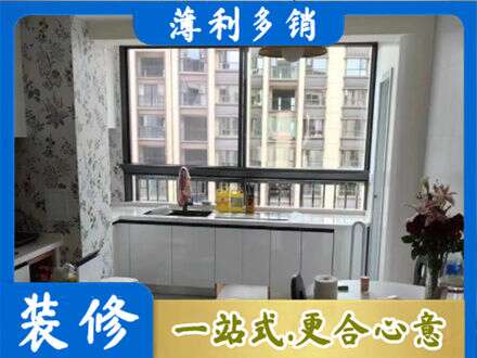 北京定制衣柜鞋柜餐边柜23.jpg