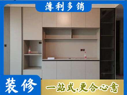 北京专业定制鞋柜