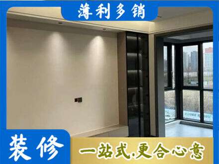 北京专业定制电视柜