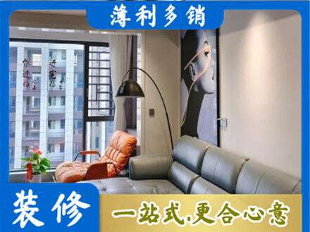北京专业墙面刷艺术漆
