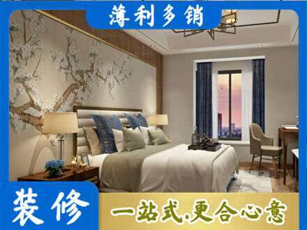 北京主卧刷艺术漆