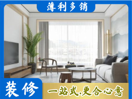 北京阳台装修案例