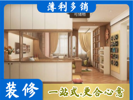 北京衣柜定做案例