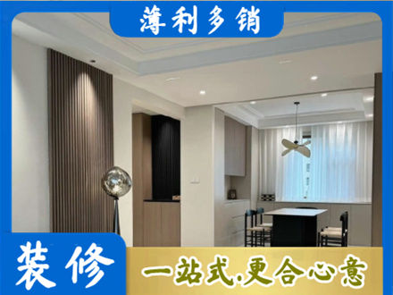 北京本地餐厅家具安装